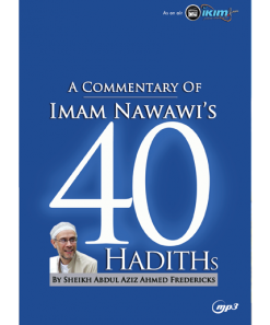 40-Hadith-MukaDepan