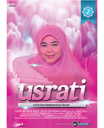 usrati ikim usrati ikim